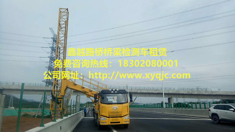 珠海桥检车出租 珠海桥检车租赁 珠海桁架式桥检车2021年报价